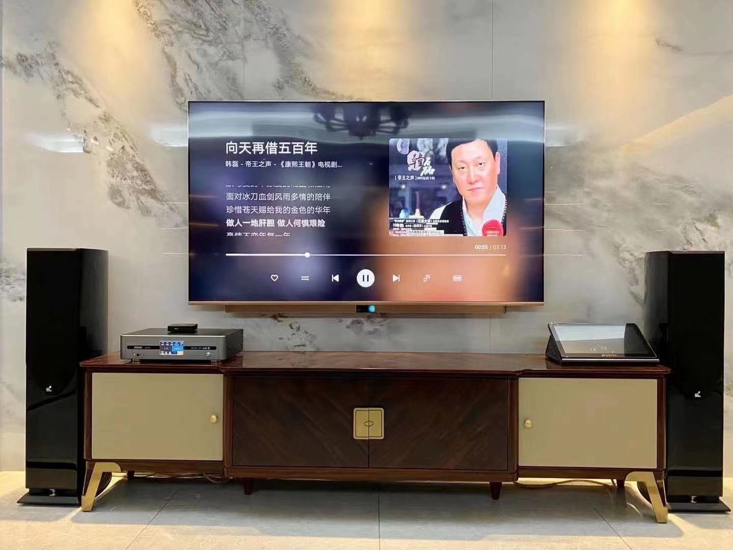 廣東省糖心VLOG免费网页版音響有限公司落地影K係統