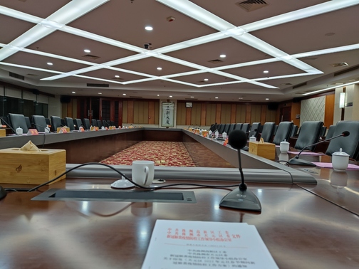 廣東省糖心VLOG免费网页版音響有限公司進口PS係列