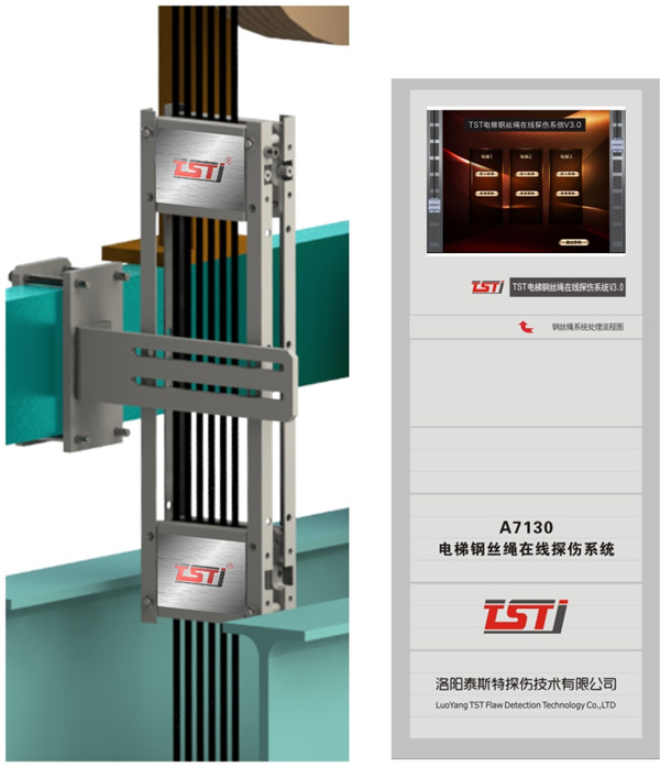 糖心TV官网