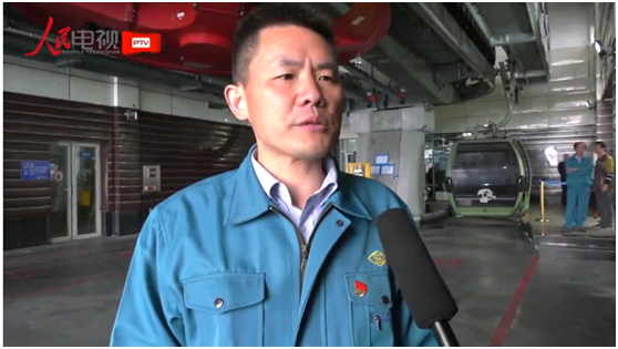 糖心TV官网