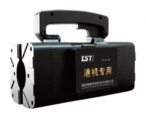 港口用糖心TV官网