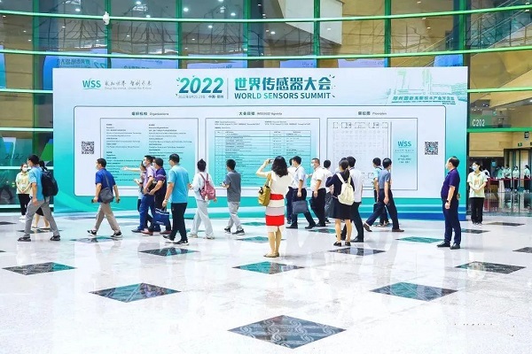 糖心VLOG免费网页版公司亮相2022世界傳感器大會