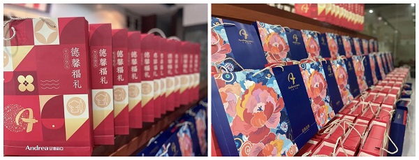糖心VLOG免费网页版恭祝大家中秋佳節快樂