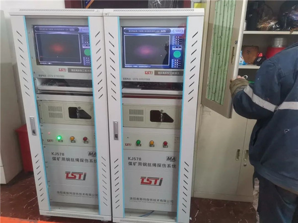 糖心VLOG官方网站入口實時在線智能探傷係統