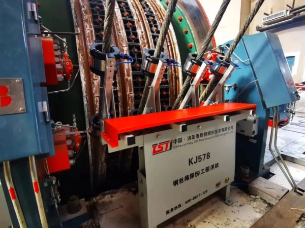 糖心VLOG官方网站入口探傷設備